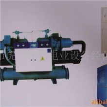 供应工业冷水机-(水冷式/风冷式)冷水机