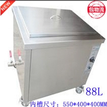 供应工业超声波清洗机HS-1024单槽机医院用仪器超声波清洗机厂家