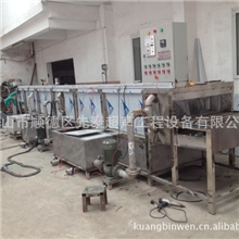 厂家供应网带式清洗线喷淋机厂家