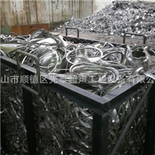 厂家出售金属回收料清洗机质量保证