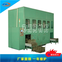 厂家供应标准型碳氢清洗机atw-5072RGF铜管碳氢真空清洗机