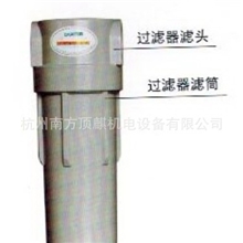 低价供应自产压缩空气除尘过滤器压力1.0MPA4立方流量铝合金外壳