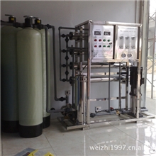 江苏水处理设备厂山泉水设备反渗透山泉水设备山泉水设备报价