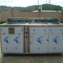 GT-30180R手动超声波清洗机