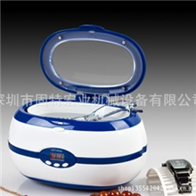 供应首饰超声波清洗机