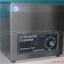杭州线路板超声波清洗机，大小，中型，小型，单槽，多槽设备
