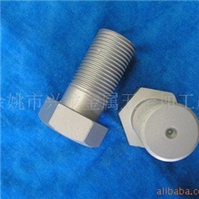 久美特表面处理