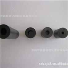 供应优质喷砂机专用喷嘴