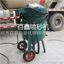 钢结构桥面,水泥车厢去污除锈打沙喷砂机