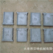 【厂家直供】抛丸机专用叶片价格合理欢迎来函