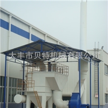 厂家专业供应BTMC低压脉冲布袋除尘器,环保净化，清灰效果好