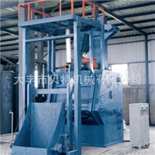 [特价销售]Q3210履带式抛丸清理机(自动上下料)免费技术服务