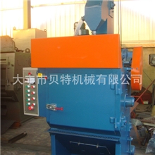 【批量生产】Q324升级版履带式抛丸机低价销售抛丸机