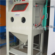 供应古镇小型喷砂机古镇大小型喷砂机价格