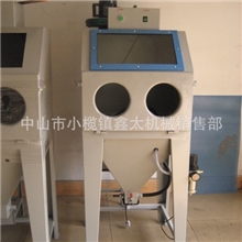 供应小榄小型喷砂机东升手动喷砂机