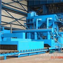 供应通过式抛丸机