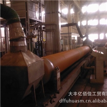 专业销售亿佰佳公司钢板专用抛丸清理机