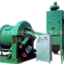 厂家供应Q3113滚筒式抛丸机滚筒式抛丸机清理机抛丸机价格实惠