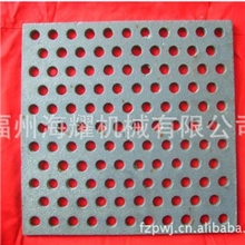 抛丸机配件漏沙板厂家直销质量保证欢迎洽谈