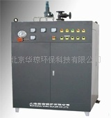 72kw智能蒸汽锅炉更稳定更安全零污染13716181742