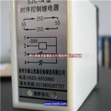 供应SJC-A洗衣机正反转控制器，时间继电器，时序控制器JSC-1A等