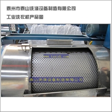【全国联保】工业洗衣机全自动洗衣机洗脱机卧式洗衣机