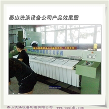 泰山专业制造双滚，三滚，四滚烫平机等宾馆、酒店、学校洗涤设备