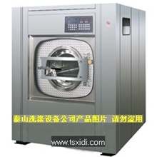 专业供应全自动洗衣机（厂家直销，欢迎来电咨询）