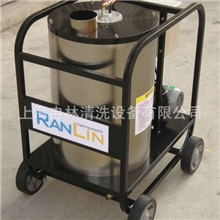 洗车店热水洗车设备