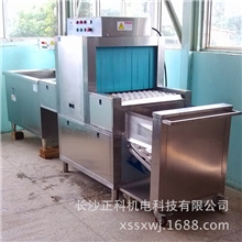 小酒店用小型洗碗机商用洗碗机餐具自动消毒设备【厂家直销】