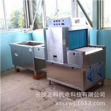 (CQC认证产品)小型自动洗碗机商用洗碗机-厂家直销欢迎来电