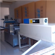 【热销】全自动餐具热收缩包装机北京收缩机bs400pe热收缩膜机