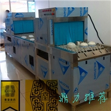 厂家直销小酒店用洗碗机餐具自动消毒设备餐具消毒厂洗碗机