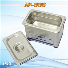 不锈钢超声波清洗机JP-008眼镜清洁机珠宝首饰手表假牙清洗清洁器