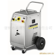 供应德国凯驰干冰清洗设备