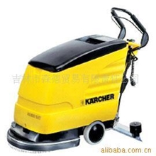 供应karcher自动刷地机系列