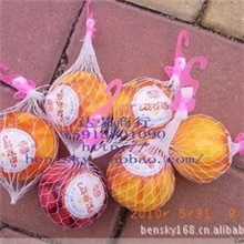 香晶球/芳香球/五彩球/香精球/臭丸/除虫球樟脑丸网球