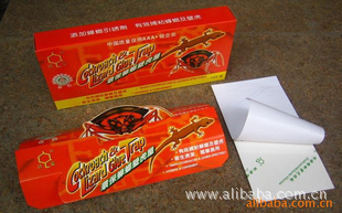 环保无毒达豪粘蟑螂屋粘蟑屋有效粘捕蟑螂及壁虎安全卫生