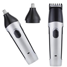 鸿盛二合一电推剪+鼻毛器专业电推剪理发器HS-3019