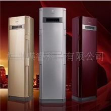 批发供应三菱重工SRFG71D/G71BD新三级3P冷暖柜机/立式空调