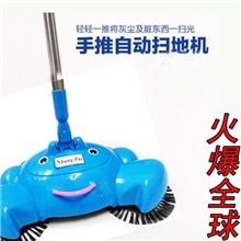 第一代无线手推式自动扫地机不用电旋转式扫地机吸尘器家用拖地机