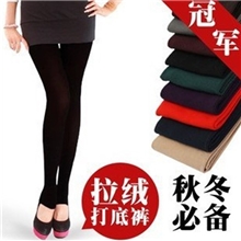 九分拉绒裤批发踏脚拉绒裤鄂尔多斯羊毛裤羊绒打底裤厂家批发