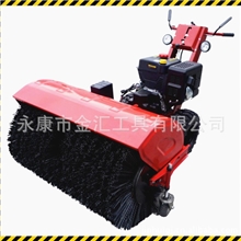 多功能扫地机/小型扫地机/工业扫地机/扫地扫雪机/手扶自走式扫除