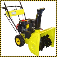电启动7马力汽油扫雪机/除雪机可配毛刷扫雪，扫地都轻松