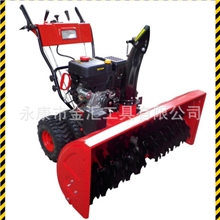 供应加强加长型双轮胎扫雪机13马力/15马力1.2米宽工作量大