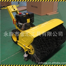 13马力扫地机/扫雪机13马力（JH-SW01）