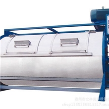 厂家直销工业洗衣机立净牌工业洗衣机全自动工业洗衣机