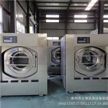 洗脱机：全自动洗脱机洗脱一体机洗脱两用机