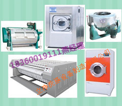 学校煤矿医院等洗衣房设备立净质量更可靠价格更优惠