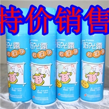 衣物拍拍净油污一拍净洗衣店免洗衣物洗涤剂阳光路拍拍净